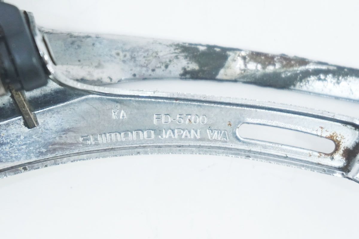 SHIMANO 「シマノ」 105 FD-5700 フロントディレイラー / 大阪美原北インター店