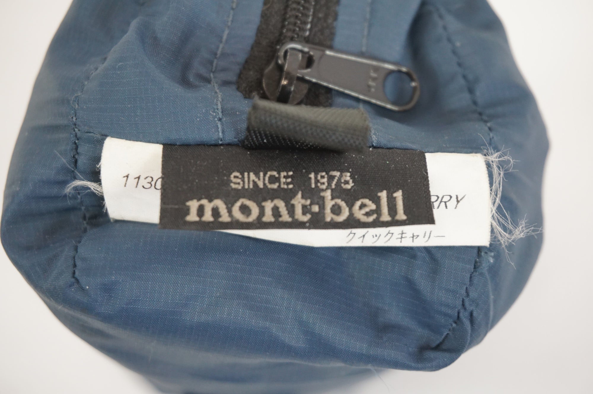 MONT-BELL 「モンベル」 COMPACT RINKO BAG QUICK CARRY 輪行バッグ / 宇都宮店