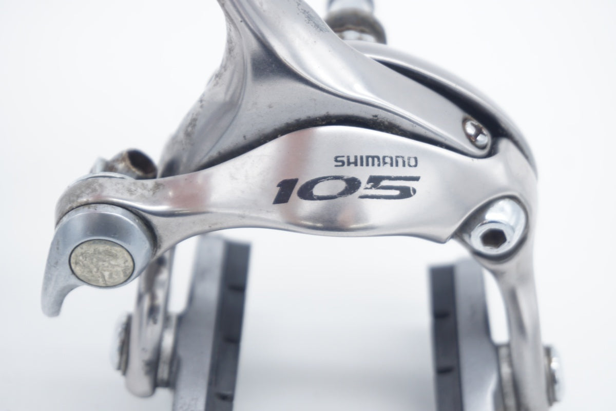 SHIMANO 「シマノ」 105 BR-5600 キャリパーブレーキ / 滋賀大津店
