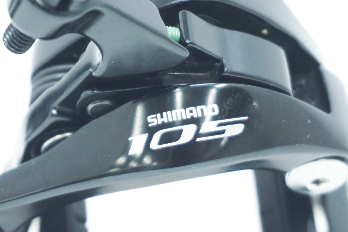 SHIMANO 「シマノ」 105 BR-5800 キャリパーブレーキセット / 大阪美原