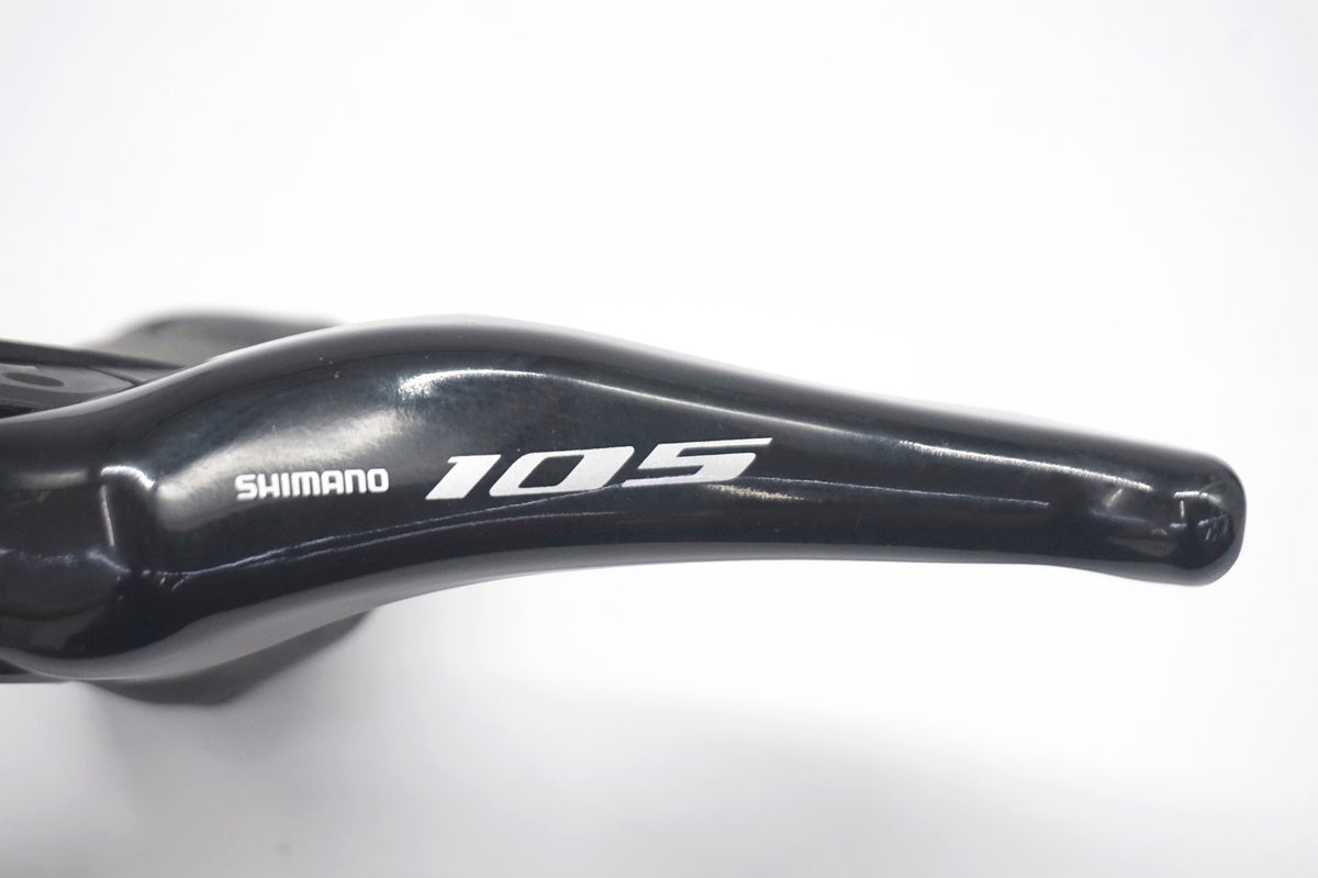 SHIMANO 「シマノ」 105 ST-R7025 デュアルコントロールレバー / 大阪門真店