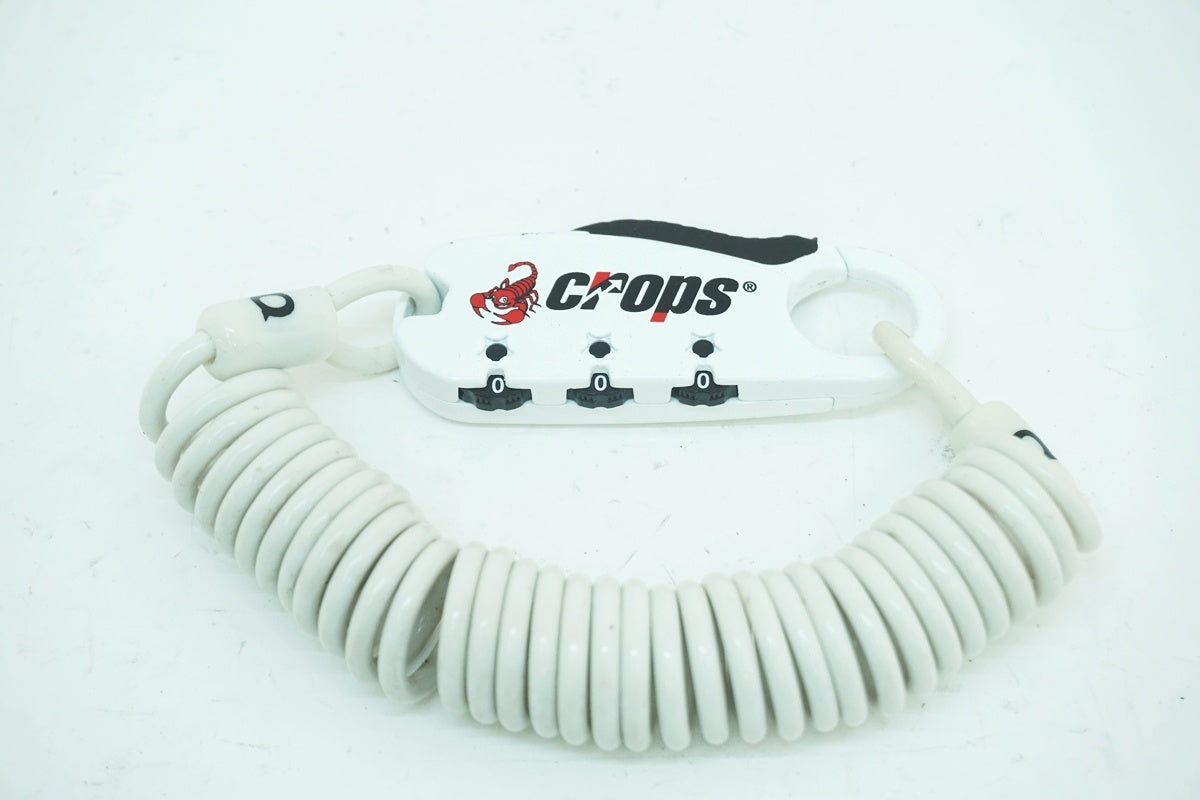 CROPS 「クロップス」 Q ワイヤーロック / 大阪美原北インター店