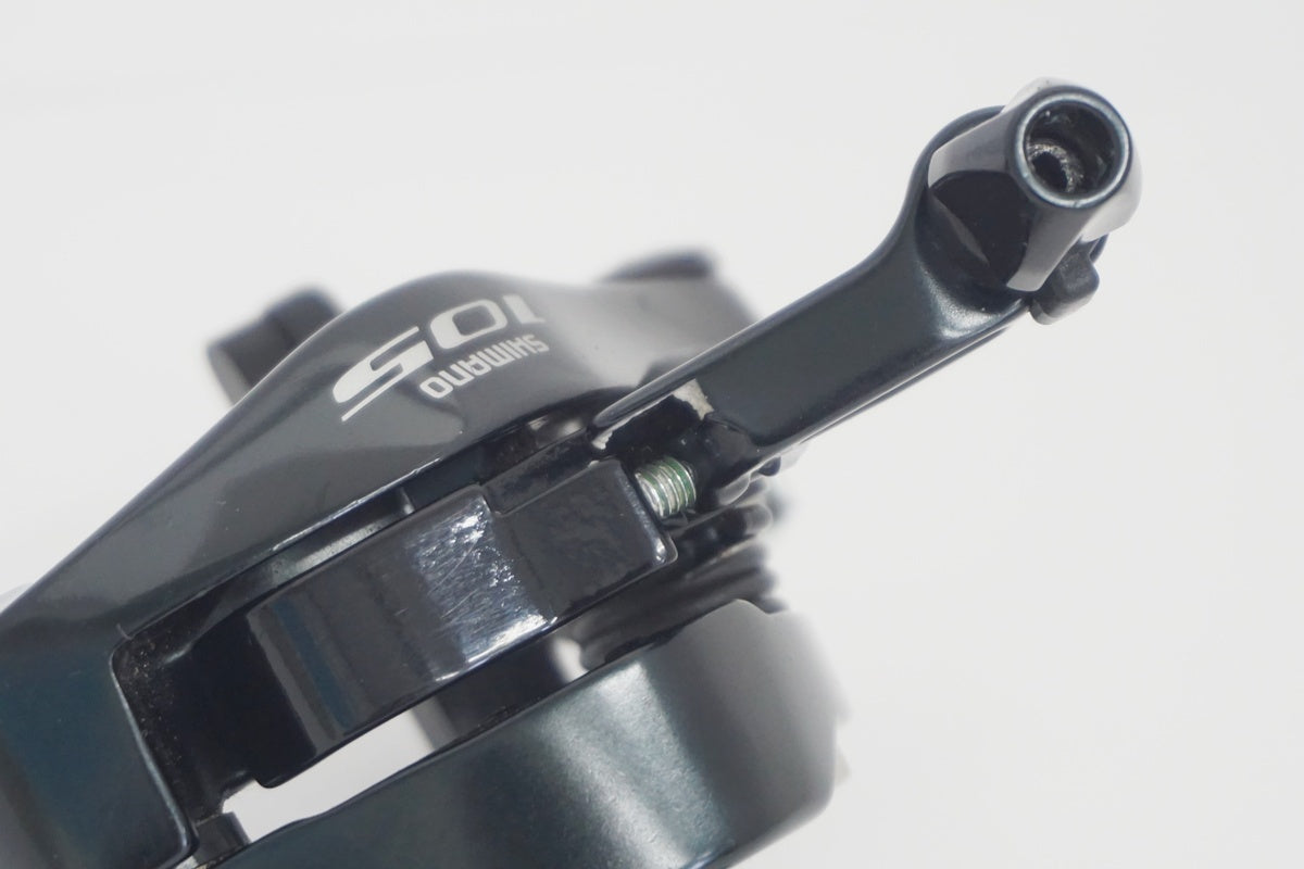 SHIMANO 「シマノ」 105 BR-5800 キャリパーブレーキ / 京都八幡店