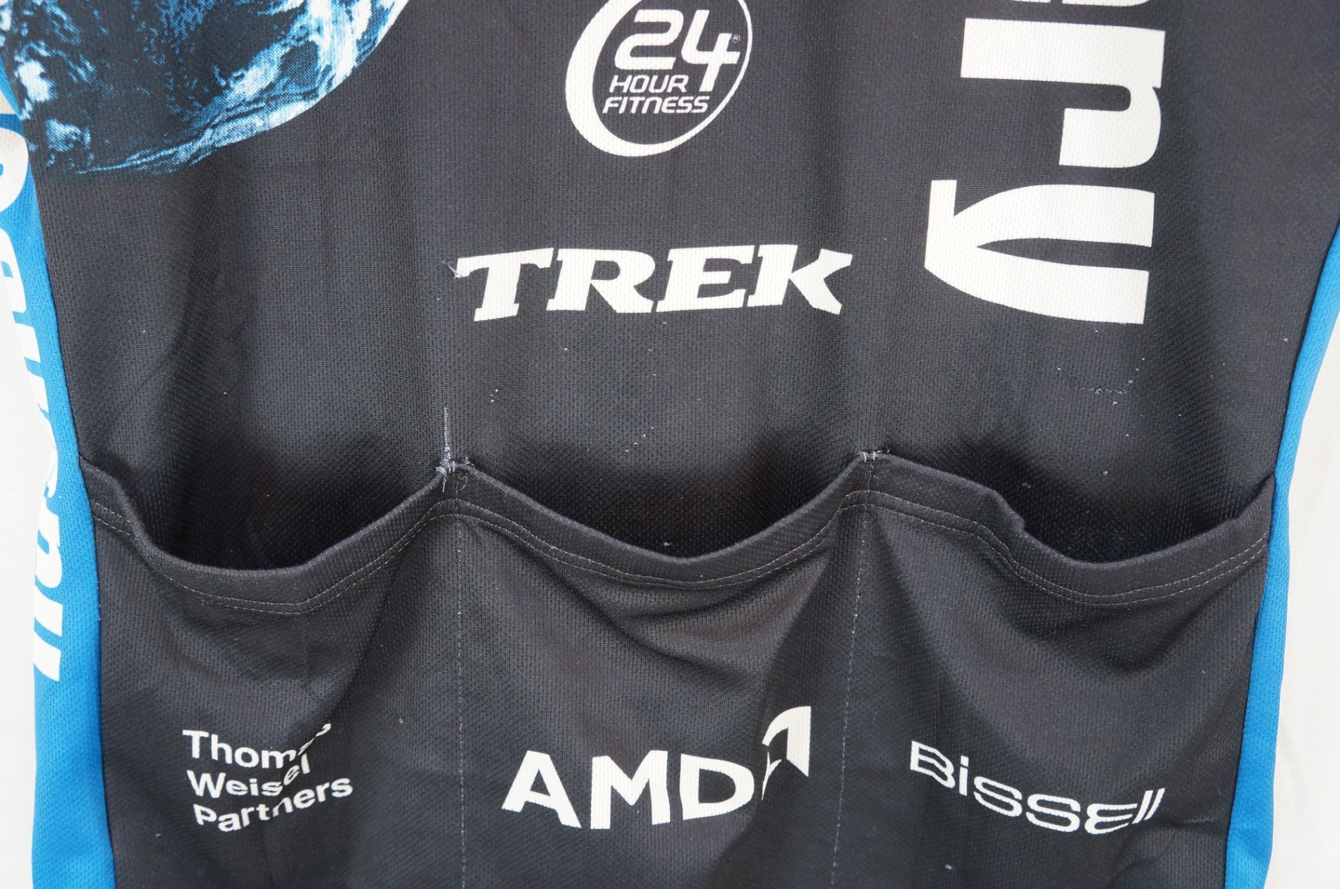 NIKE 「ナイキ」 TREK DISCOVERY Mサイズ 半袖ジャージ / バイチャリ浦和ベース