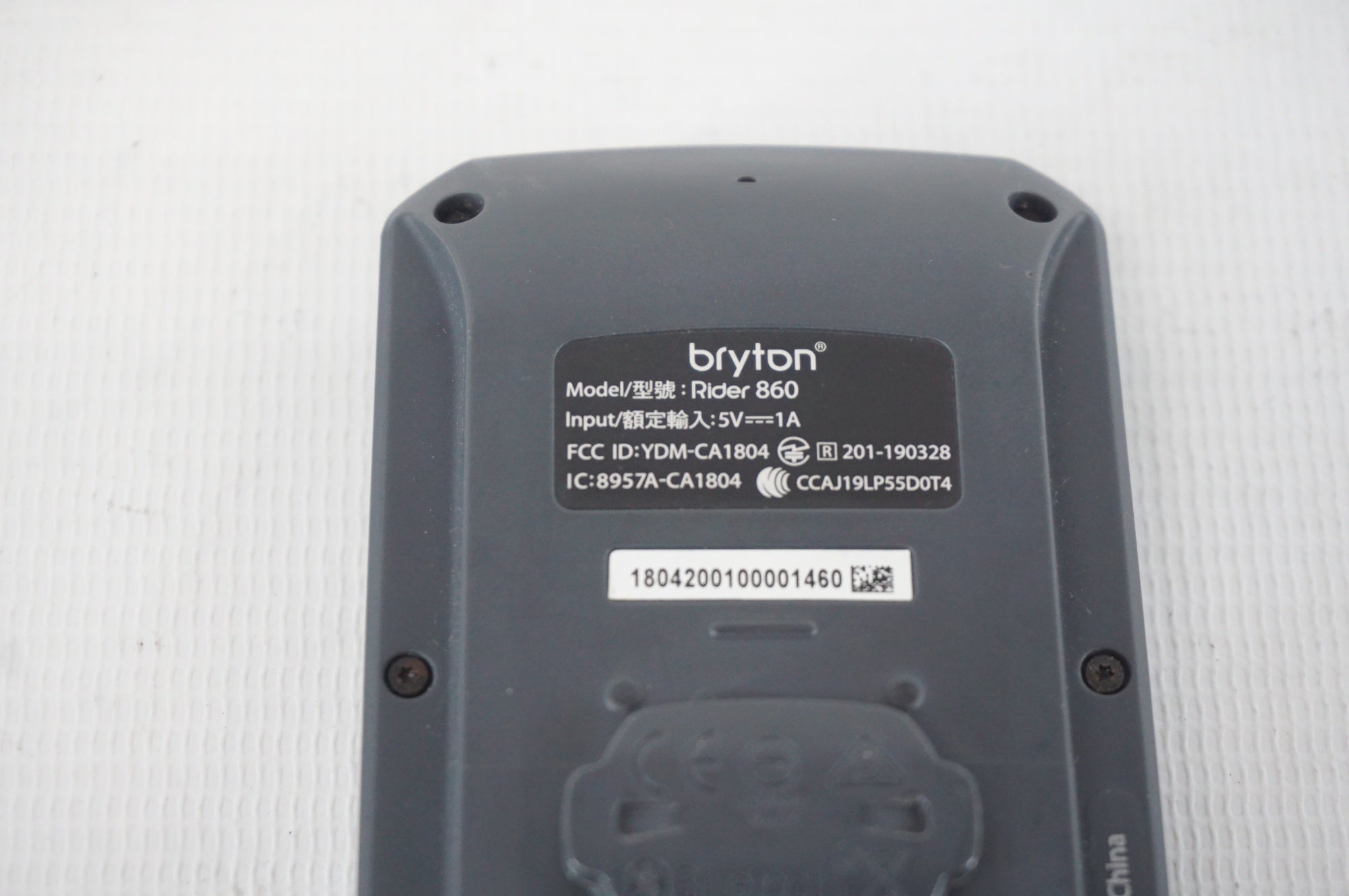 BRYTON 「ブライトン」 RIDER 860 サイクルコンピューター / 阪急塚口
