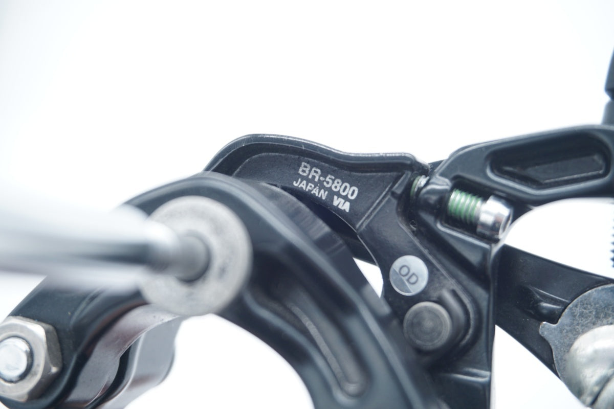SHIMANO 「シマノ」 105 BR-5800 キャリパーブレーキセット / 滋賀大津