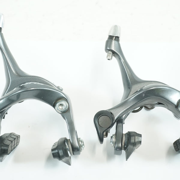 SHIMANO 「シマノ」 CLARIS BR-R2000 キャリパーブレーキセット
