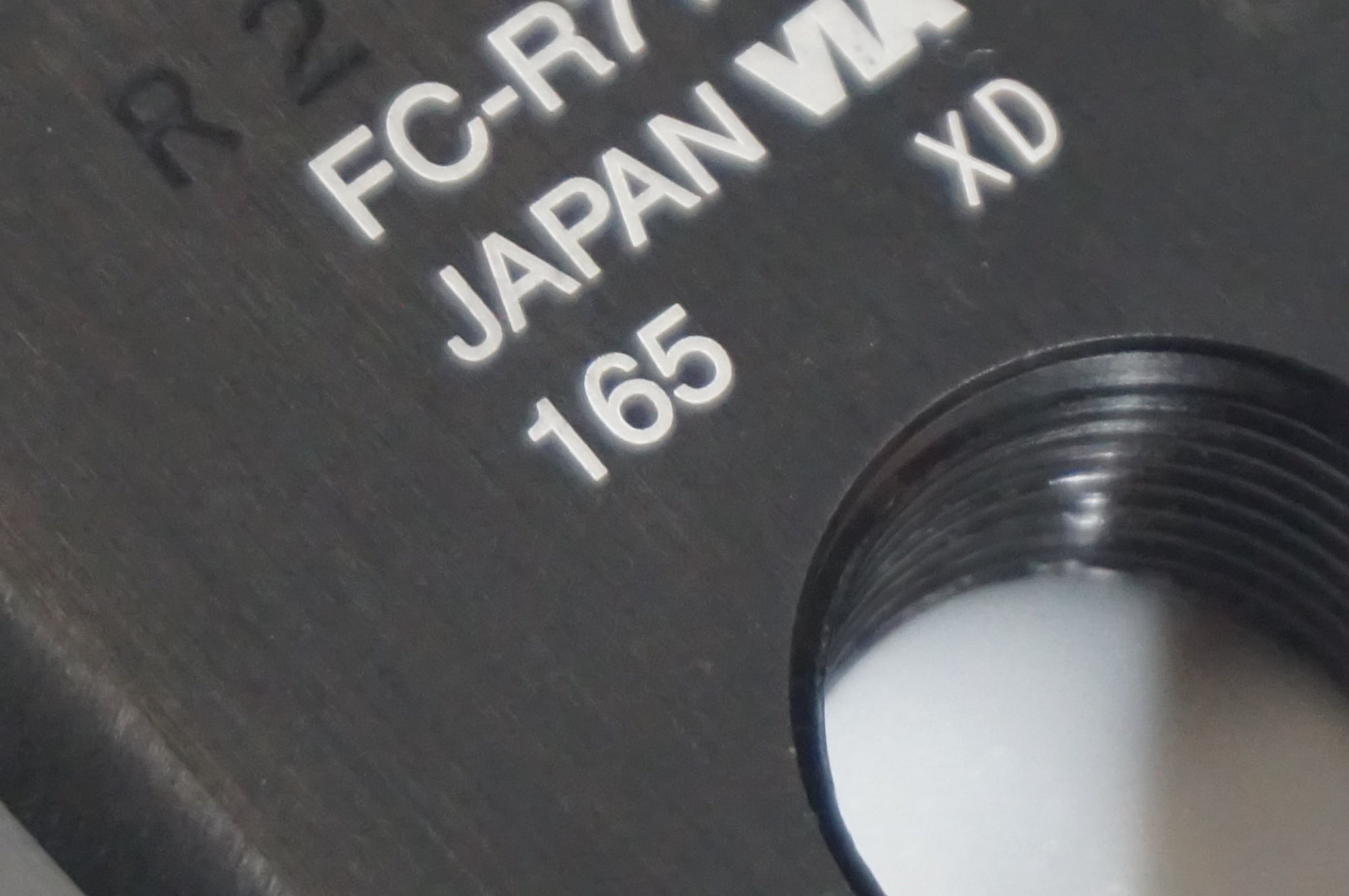 SHIMANO 「シマノ」 105 R7170 コンポセット / 福岡店