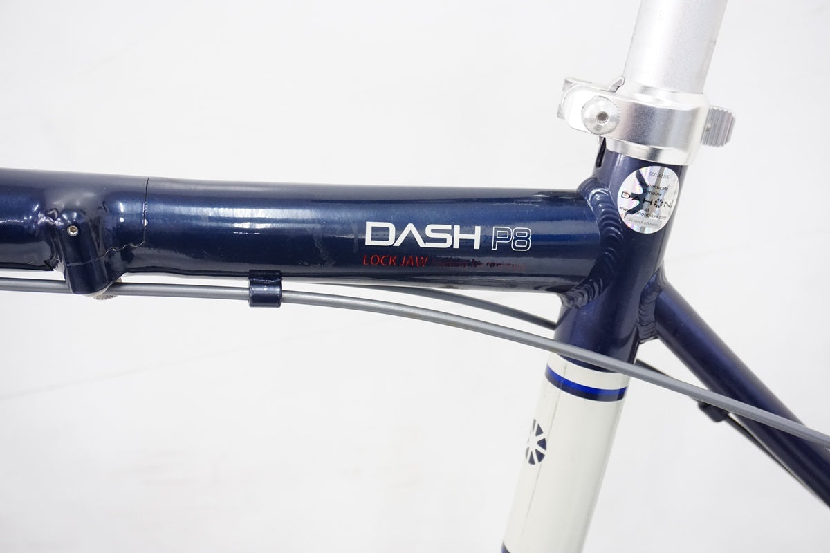 DAHON「ダホン」 DASH P18 20インチ 30周年記念 2013年モデル 折り畳み自転車 / 浜松店