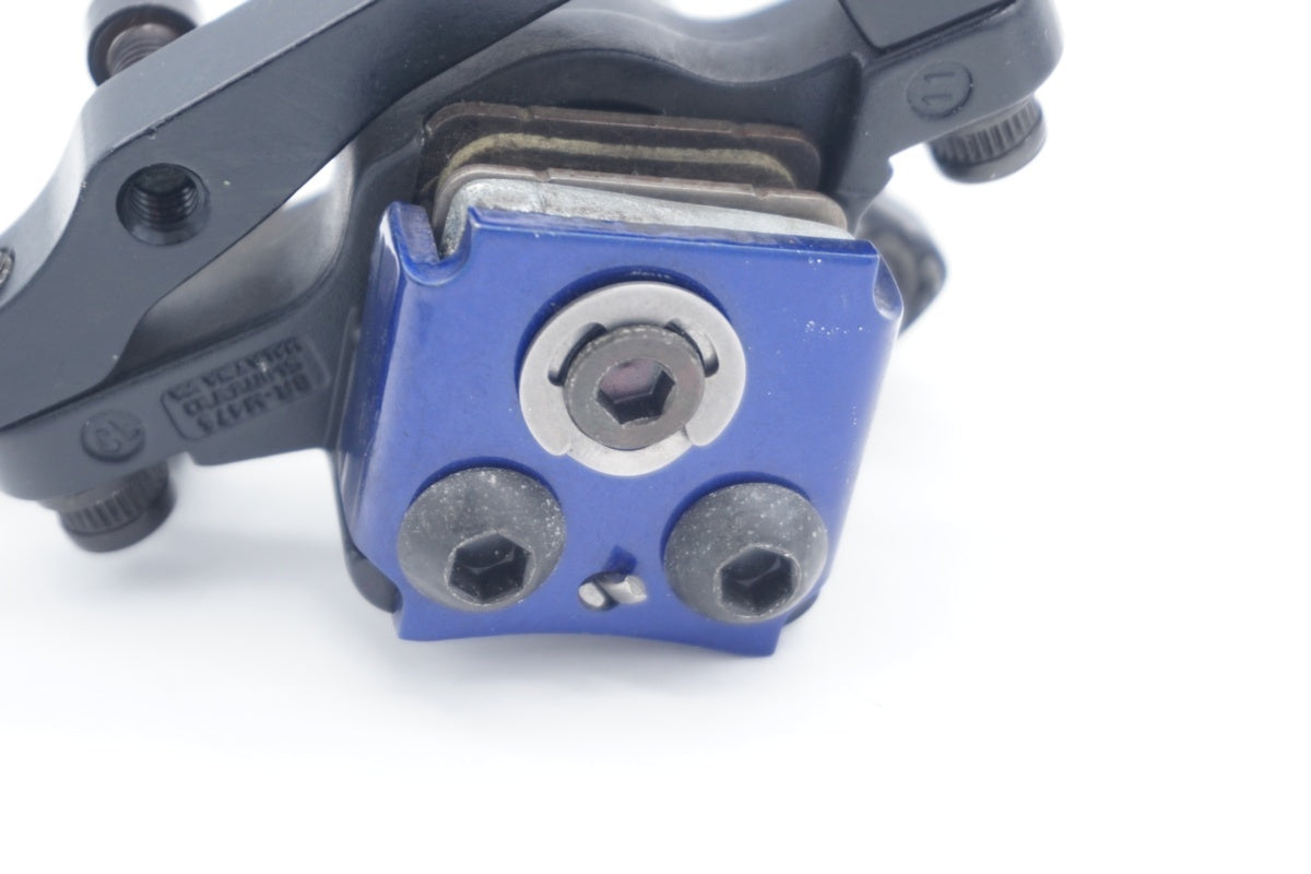 SHIMANO 「シマノ」 BR-M475 ディスク キャリパーブレーキセット / 滋賀大津店