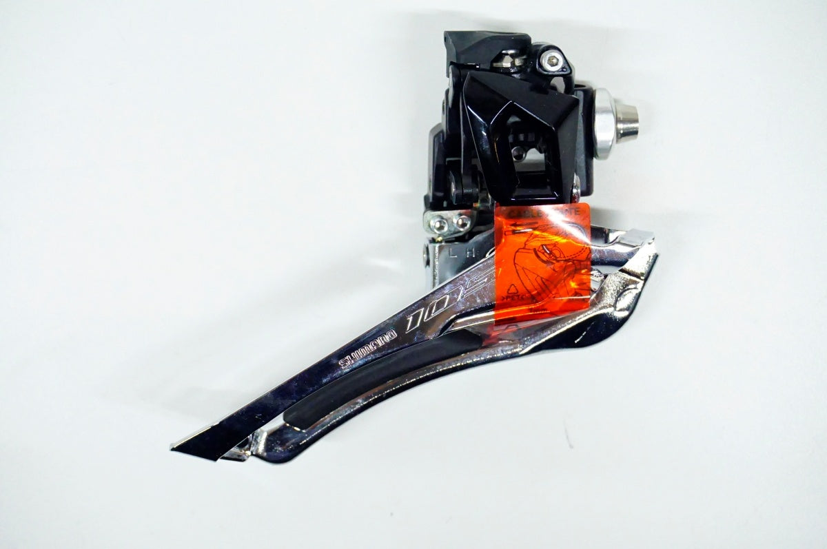 SHIMANO 「シマノ」 105 R7020 油圧 コンポセット / 名古屋大須店