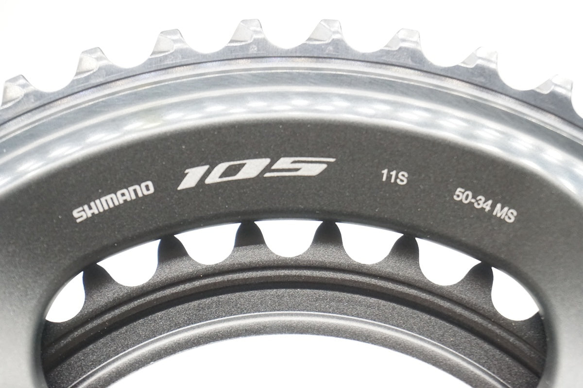 SHIMANO「シマノ」 105 FC-R7000 170mm 50-34T クランク/ 京都西院店