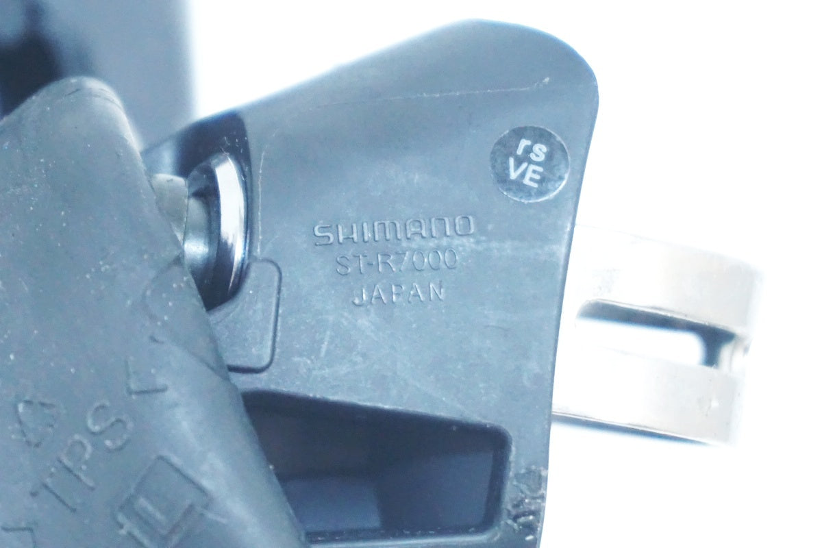 SHIMANO 「シマノ」 105 ST-R7000 デュアルコントロールレバー / 大阪美原北インター店
