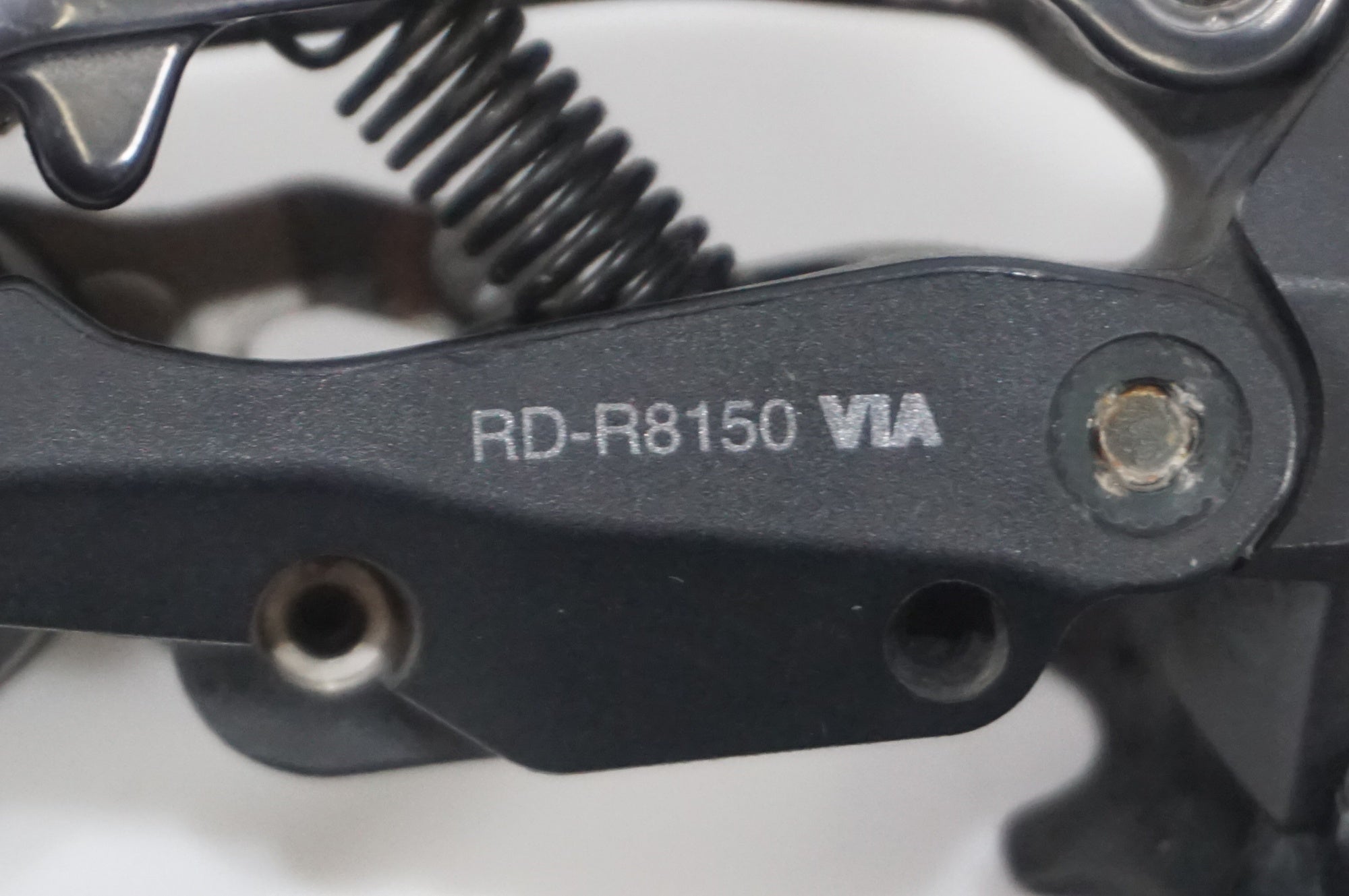 SHIMANO 「シマノ」 ULTEGRA Di2 R8100系 (R8150) コンポセット