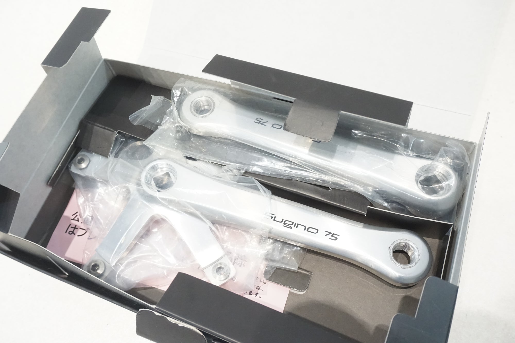 SUGINO 「スギノ」 SG75 PCD144 165mm クランクアームセット / 横浜戸塚店