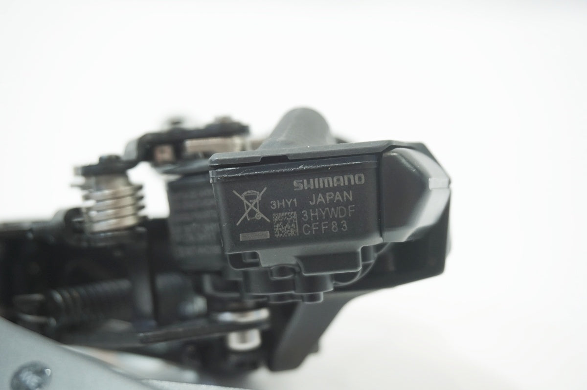 シマノ　105 di2 リアディレイラー SHIMANO 「シマノ」 105 Di2 RD-R7150 リアディレイラー