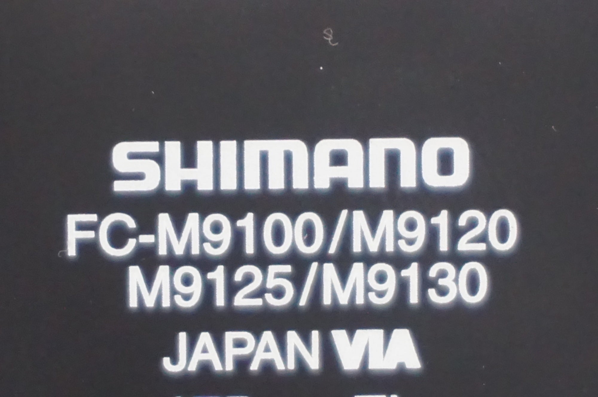 更に大幅値引き！！SHIMANO AR-C S1008M 海サクラ シマノ(SHIMANO) AR-C TYPE VR S1008M ☆セール激安処分品 ○完売しま