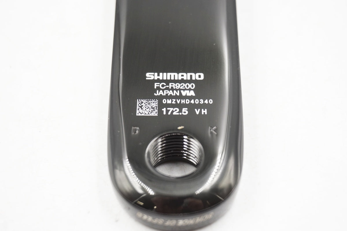 SHIMANO 「シマノ」 DURA ACE FC-R9200 52-36T 172.5mm クランク