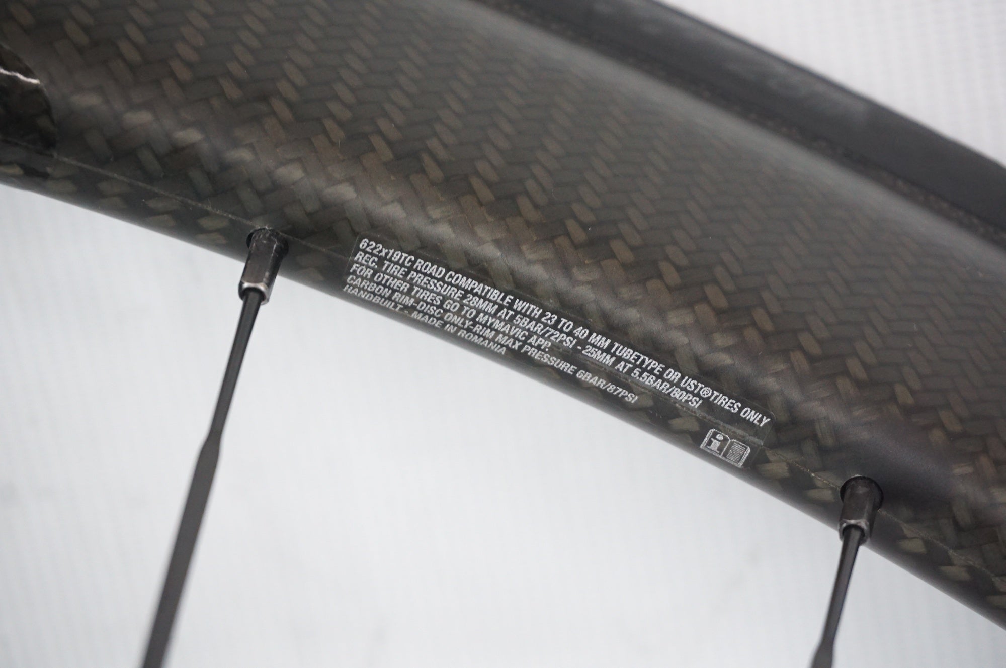 MAVIC 「マヴィック」 COSMIC SL 45 DISC シマノ11速 ホイールセット / 阪急塚口店