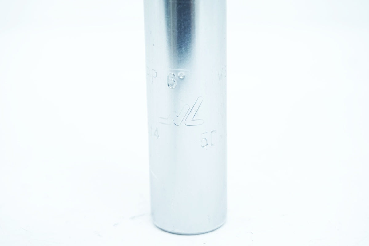 HL 「エイチエル」 Φ25.4 540mm ハンドル / 大阪美原北インター店