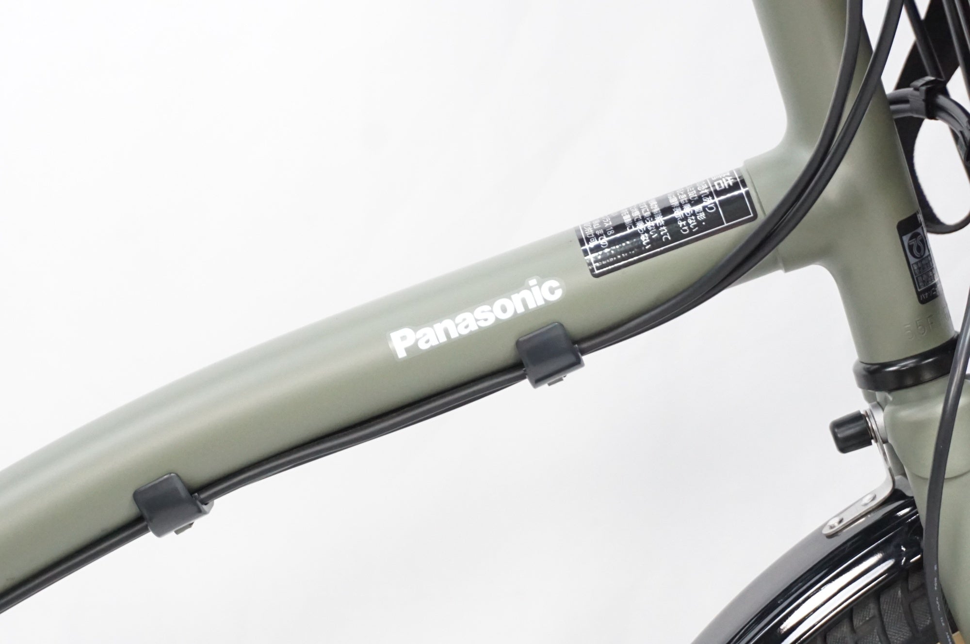 PANASONIC 「パナソニック」 グリッター BE-FGL032 2025年モデル 電動アシスト自転車 / 川越店