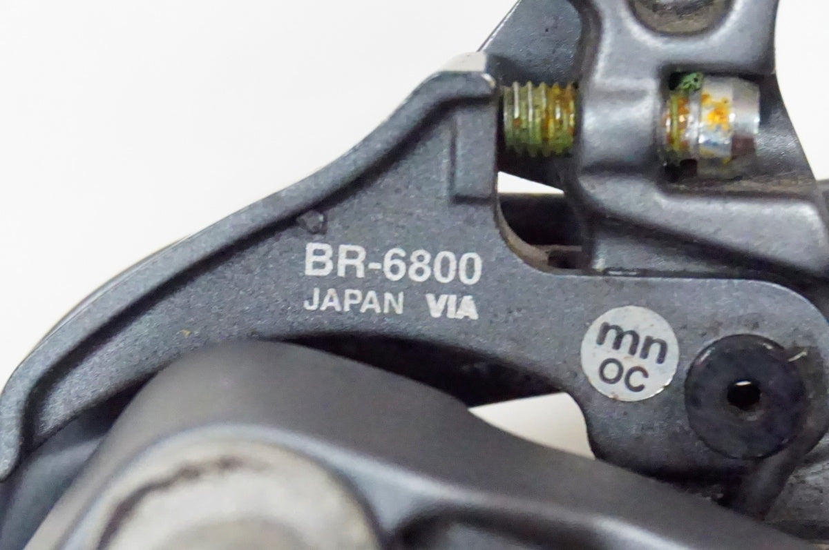SHIMANO 「シマノ」 ULTEGRA BR-6800 キャリパーブレーキセット / 名古屋大須店