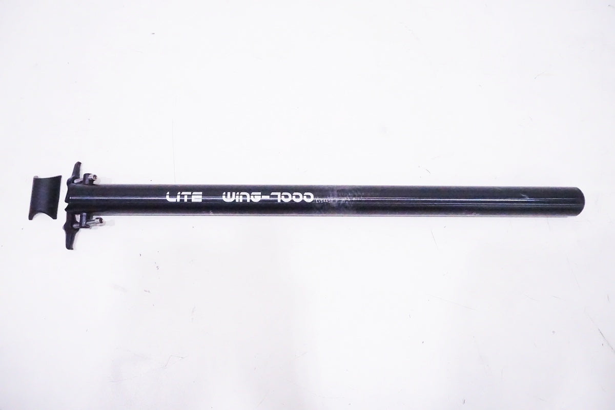 KCNC「ケーシーエヌシー」 LITE WING 7000 φ33.9 550mm シートポスト/ 京都西院店