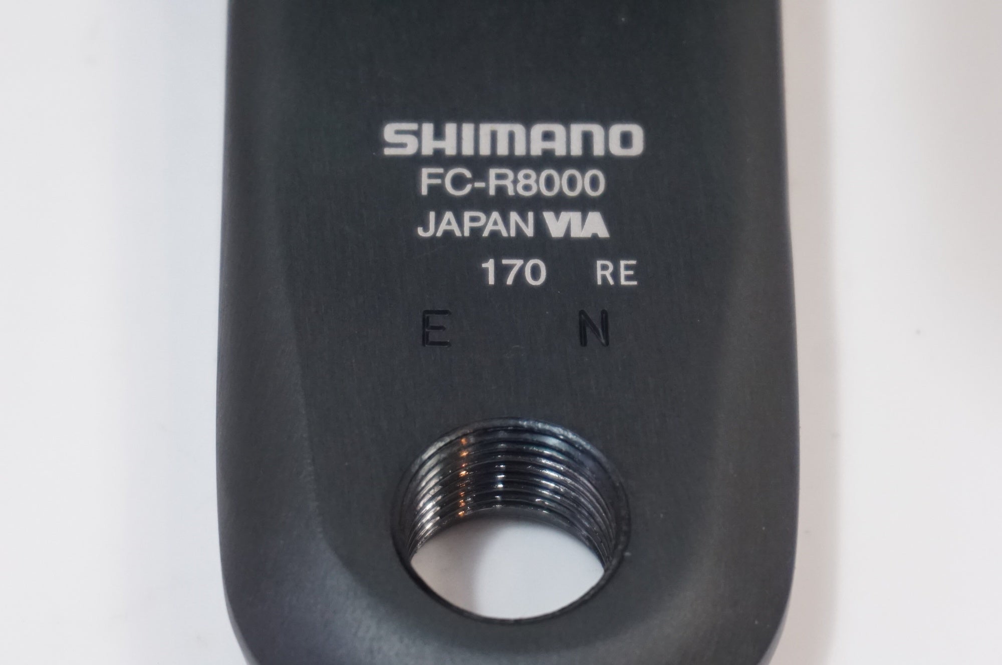 SHIMANO 「シマノ」 ULTEGRA FC-R8000 50-34T 170mm クランクセット / 世田谷店