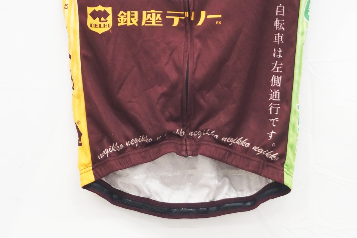 SUNVOLT 「サンボルト」 Lサイズ ジャージ / 大阪美原北インター店