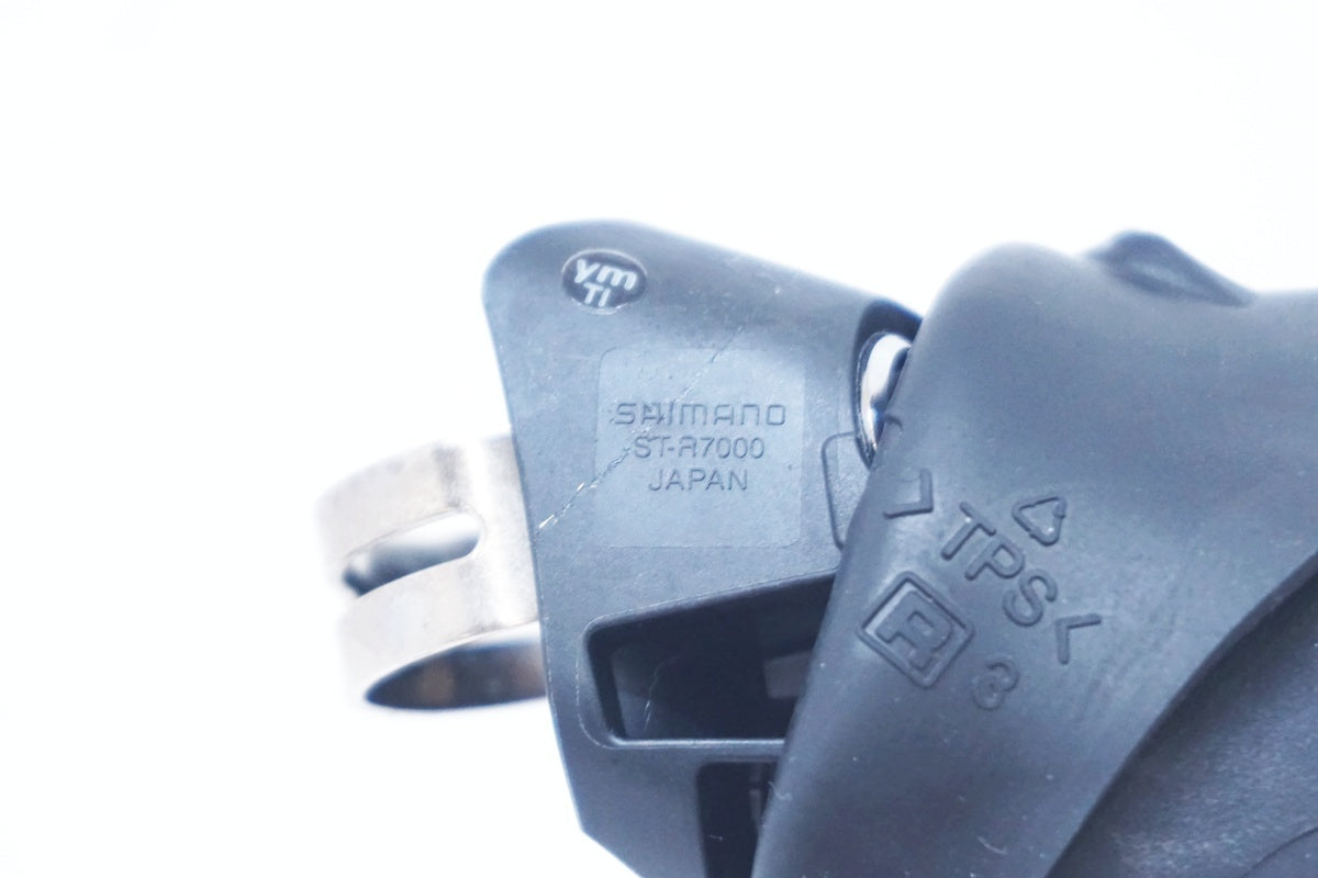 SHIMANO 「シマノ」 105 ST-R7000 デュアルコントロールレバー / 大阪美原北インター店