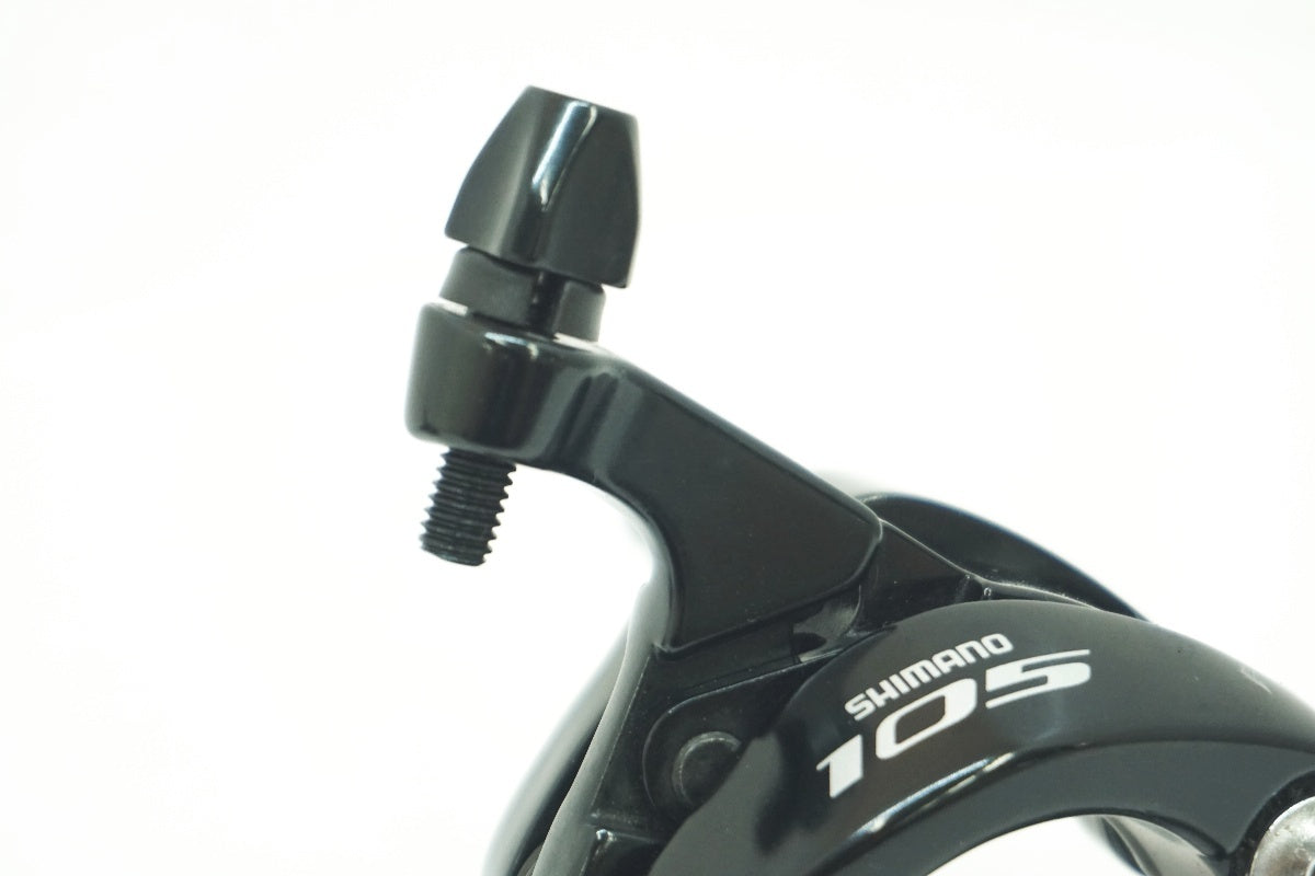 SHIMANO 「シマノ」 105 BR-5800 キャリパーブレーキセット / 大阪美原北インター店