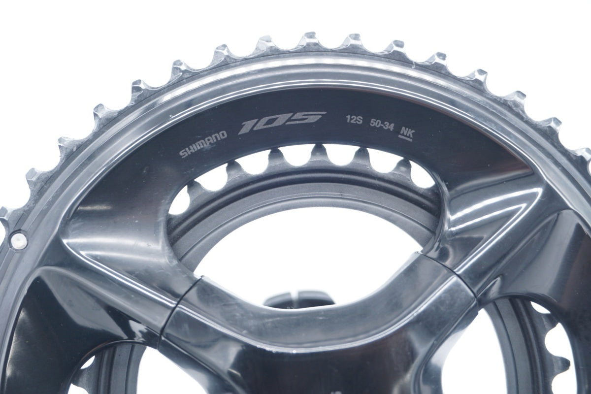 SHIMANO 「シマノ」 105 R7120 グループセット / 滋賀大津店