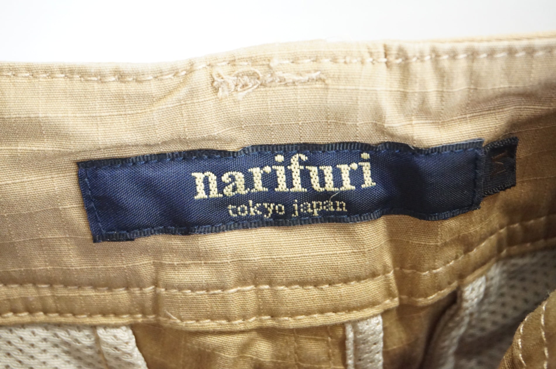 NARIFURI 「ナリフリ」 BIO CARGO CROPPED NF145 サイズM クロップドカーゴパンツ / 宇都宮店