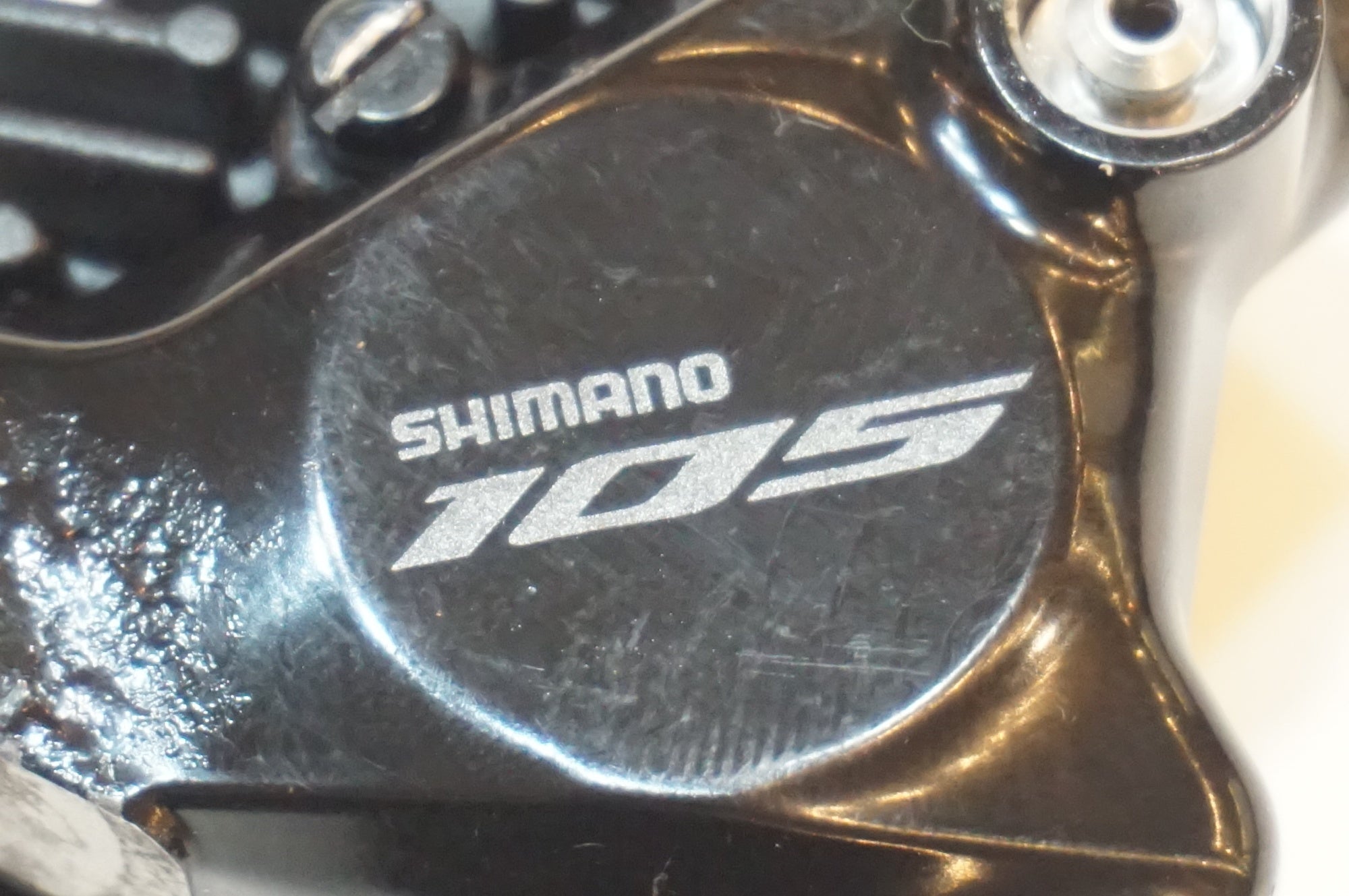 SHIMANO 「シマノ」 105 BR-R7170 ブレーキセット / 浦和ベース