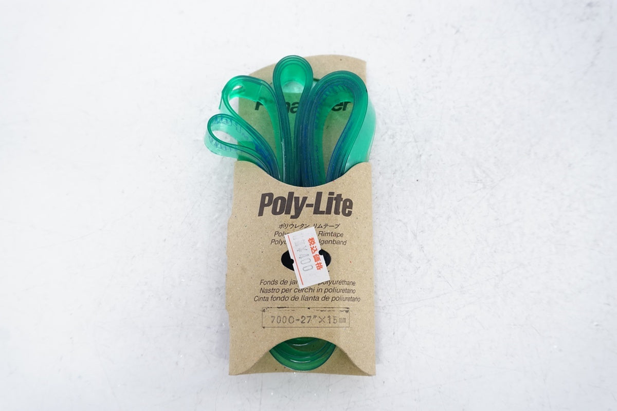 PANARACER 「パナレーサー」 POLY-LITE リムテープ / 浜松店
