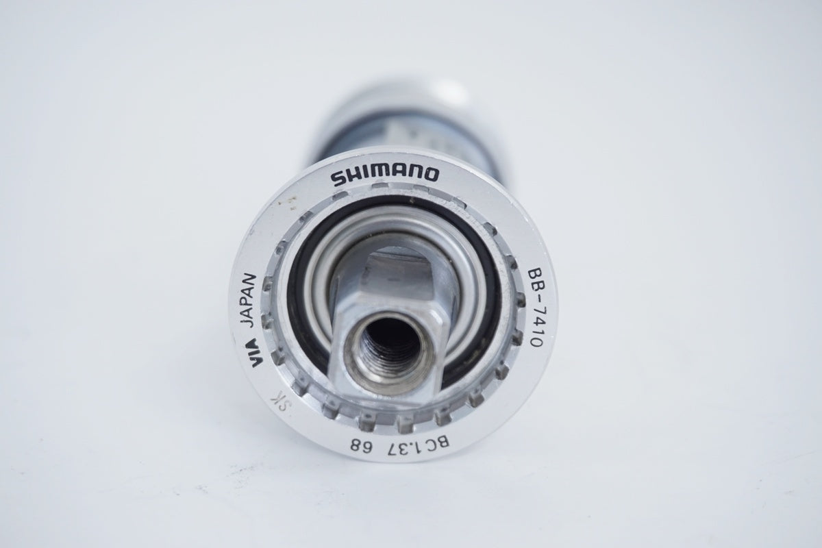 SHIMANO 「シマノ」 DURA-ACE BB-7410 ボトムブラケット / 京都八幡店