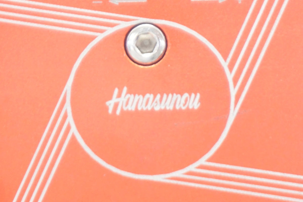 HANASUNOU 「ハナスノウ」 CB-12040 スマホホルダー / 大阪門真店