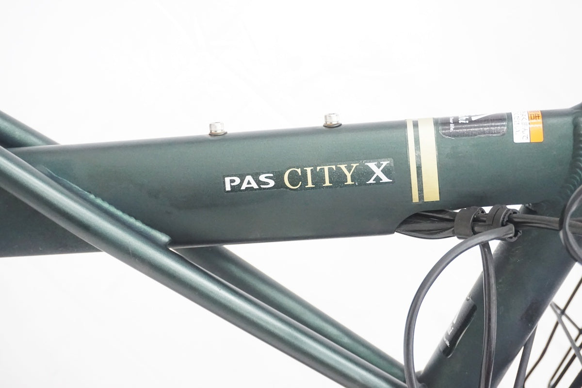 YAMAHA 「ヤマハ」 PAS CITY-X 2021年モデル 電動アシスト自転車/ 大阪美原北インター店