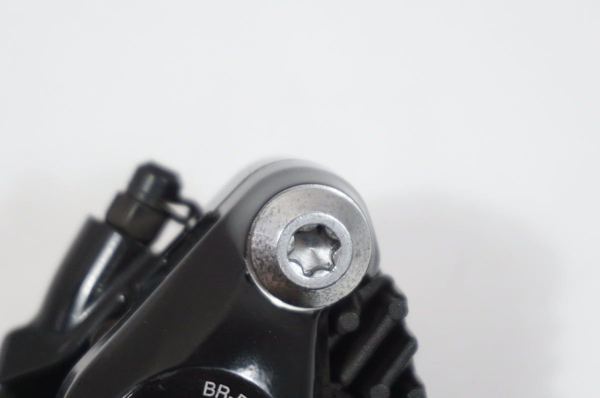 SHIMANO 「シマノ」 105 BR-R7070 ディスクブレーキキャリパー / 世田谷店