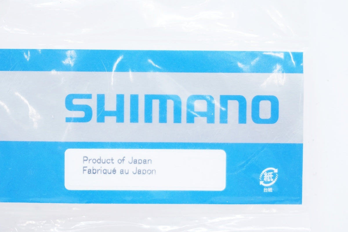 SHIMANO 「シマノ」 BL-6403 ブラケットカバー / 大阪美原北インター店