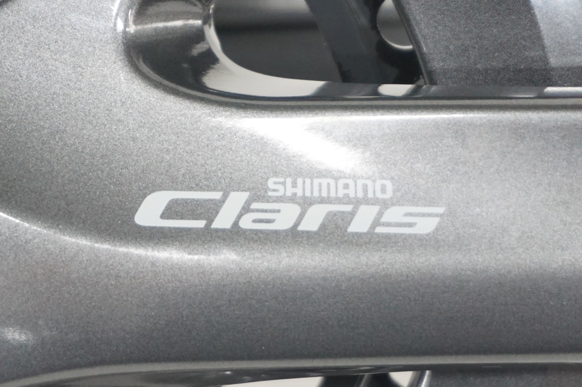 SHIMANO 「シマノ」 CLARIS R2000 コンポセット / 阪急塚口店