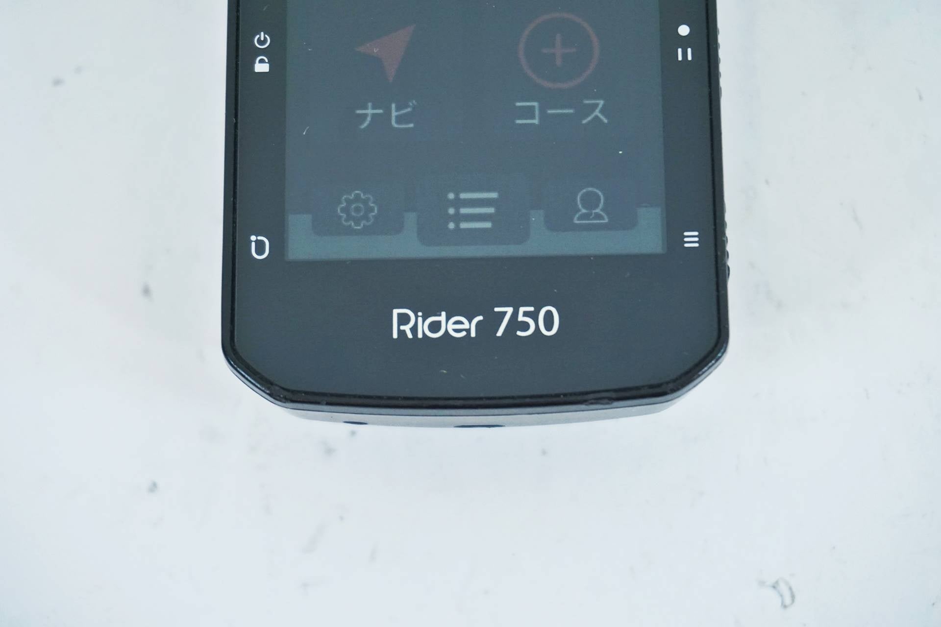 BRYTON 「ブライトン」 RIDER 750 サイクルコンピューター