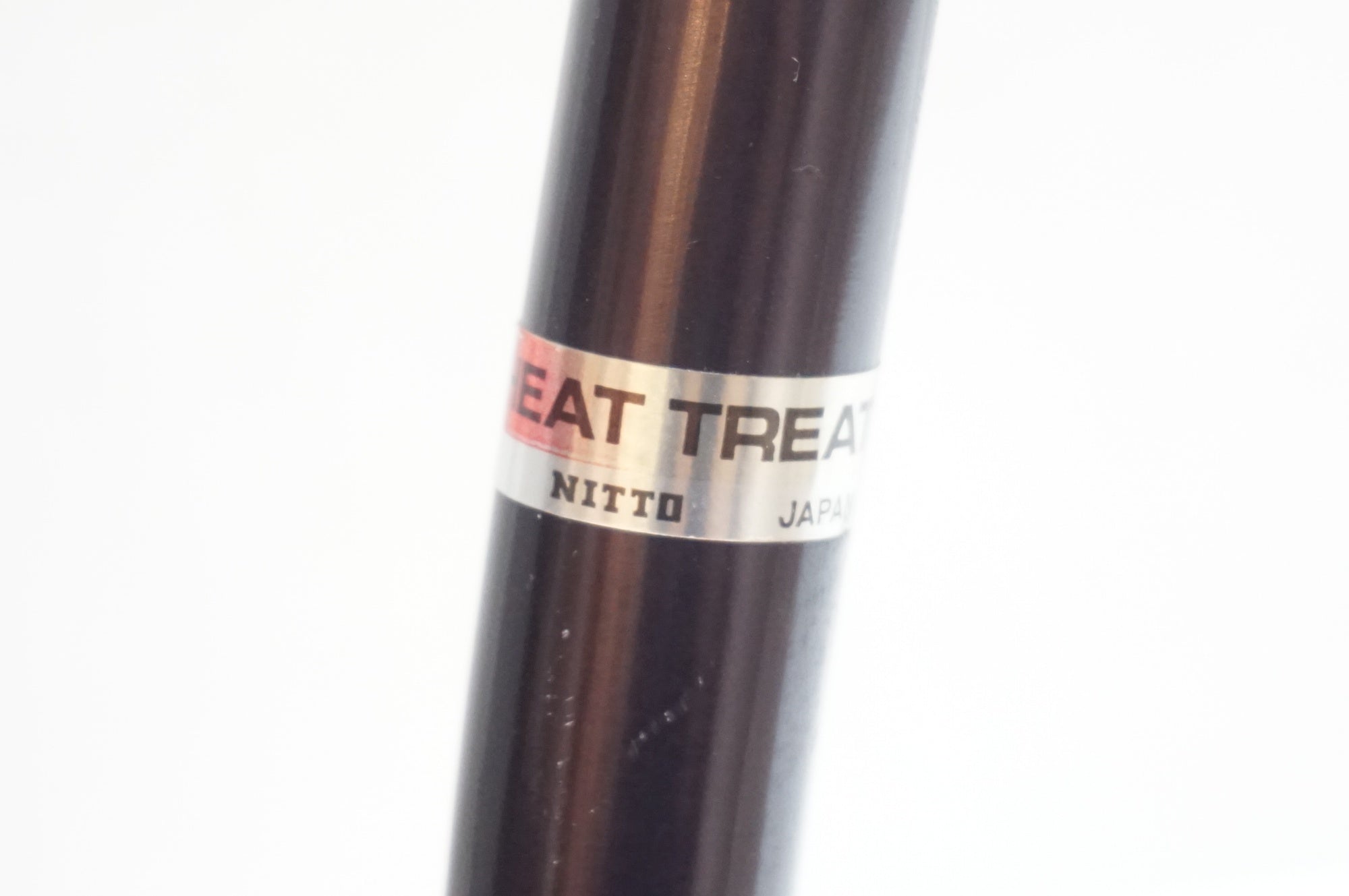 NITTO 「ニットー」 B801AA-SSB ライザーバー 680mm φ31.8 ハンドル