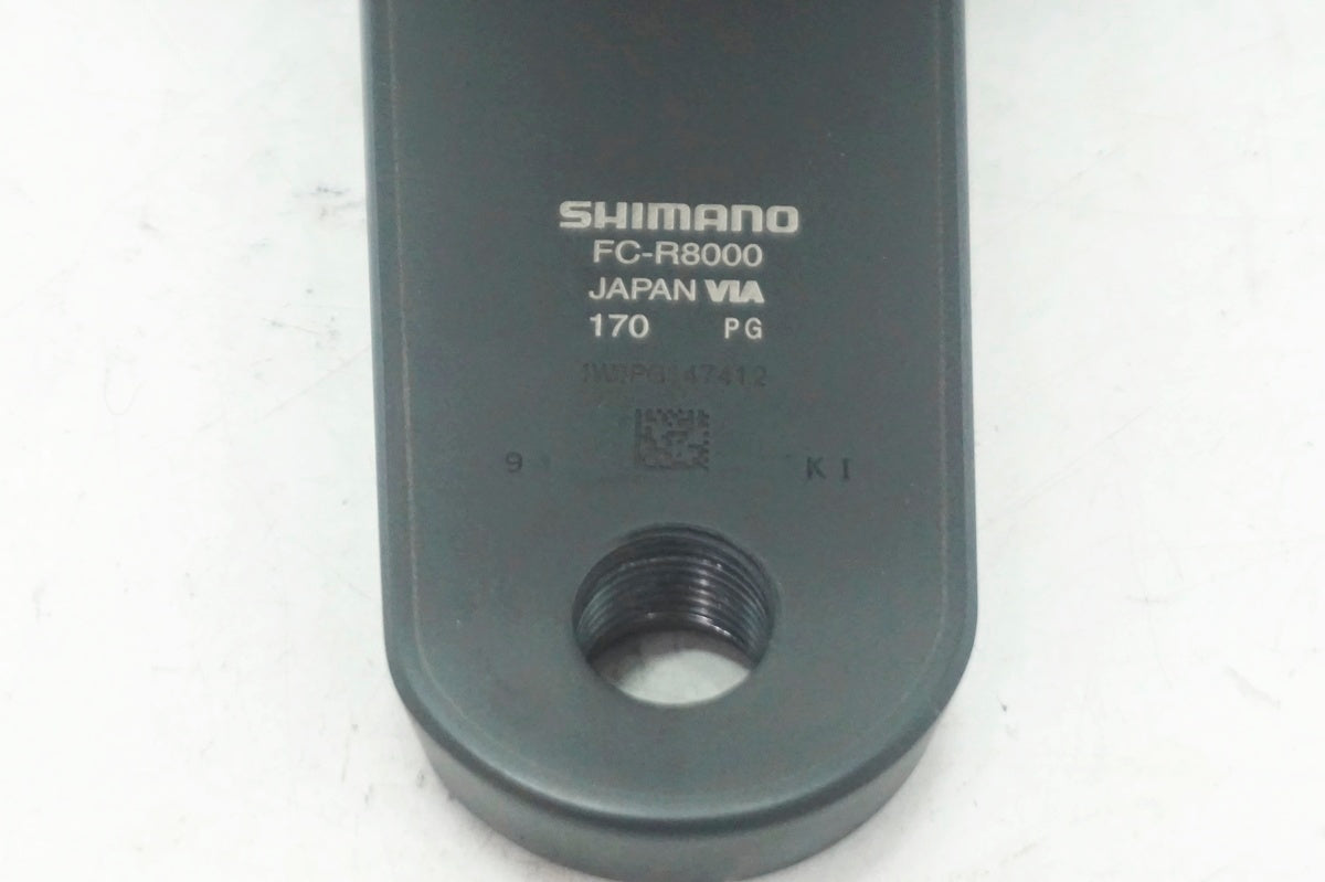 SHIMANO 「シマノ」 ULTEGRA FC-R8000 50-34T 170mm クランク / 大阪門真店