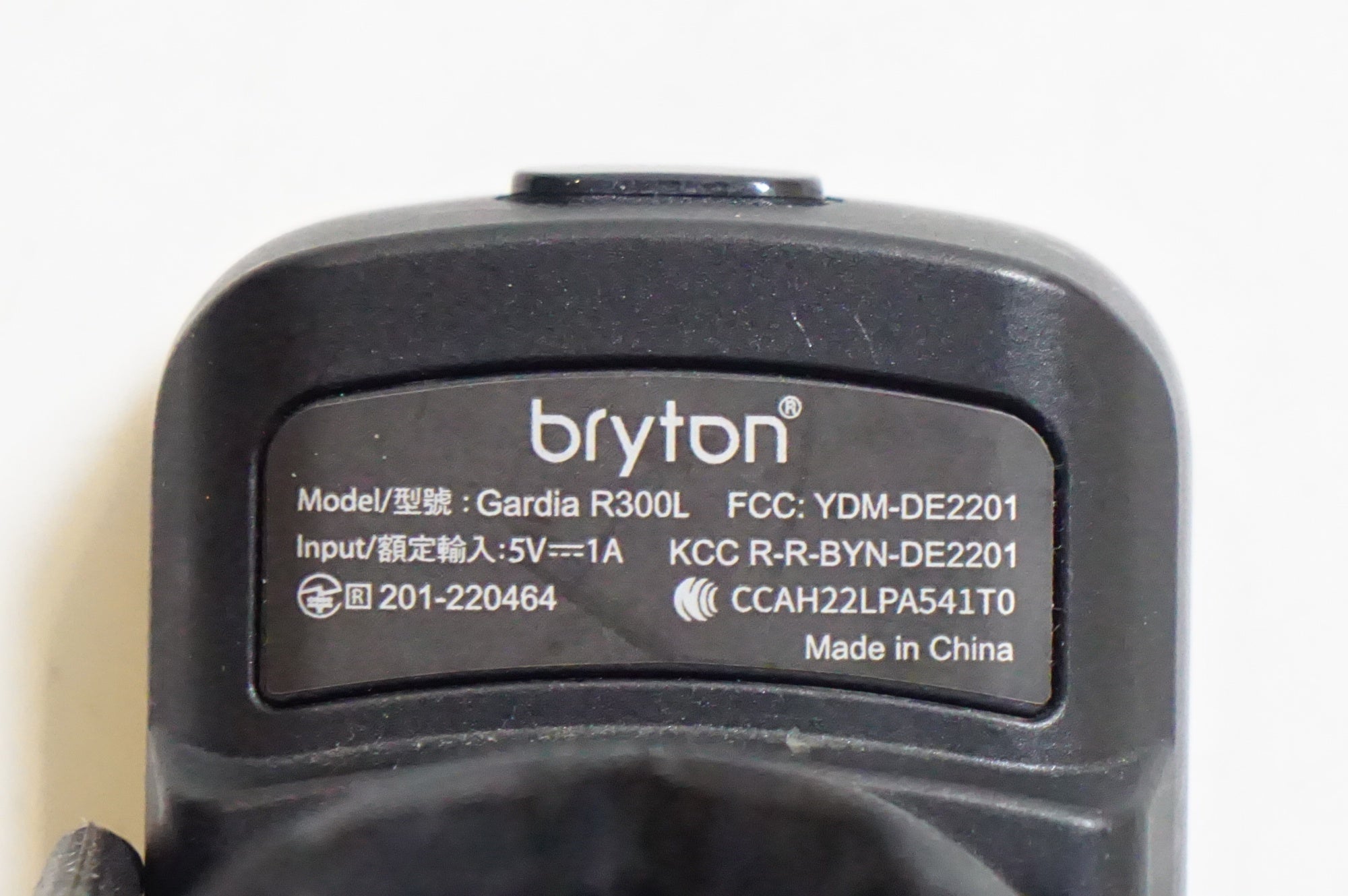 BRYTON 「ブライトン」 GARDIA R300L リアビューレーダー/テールライト