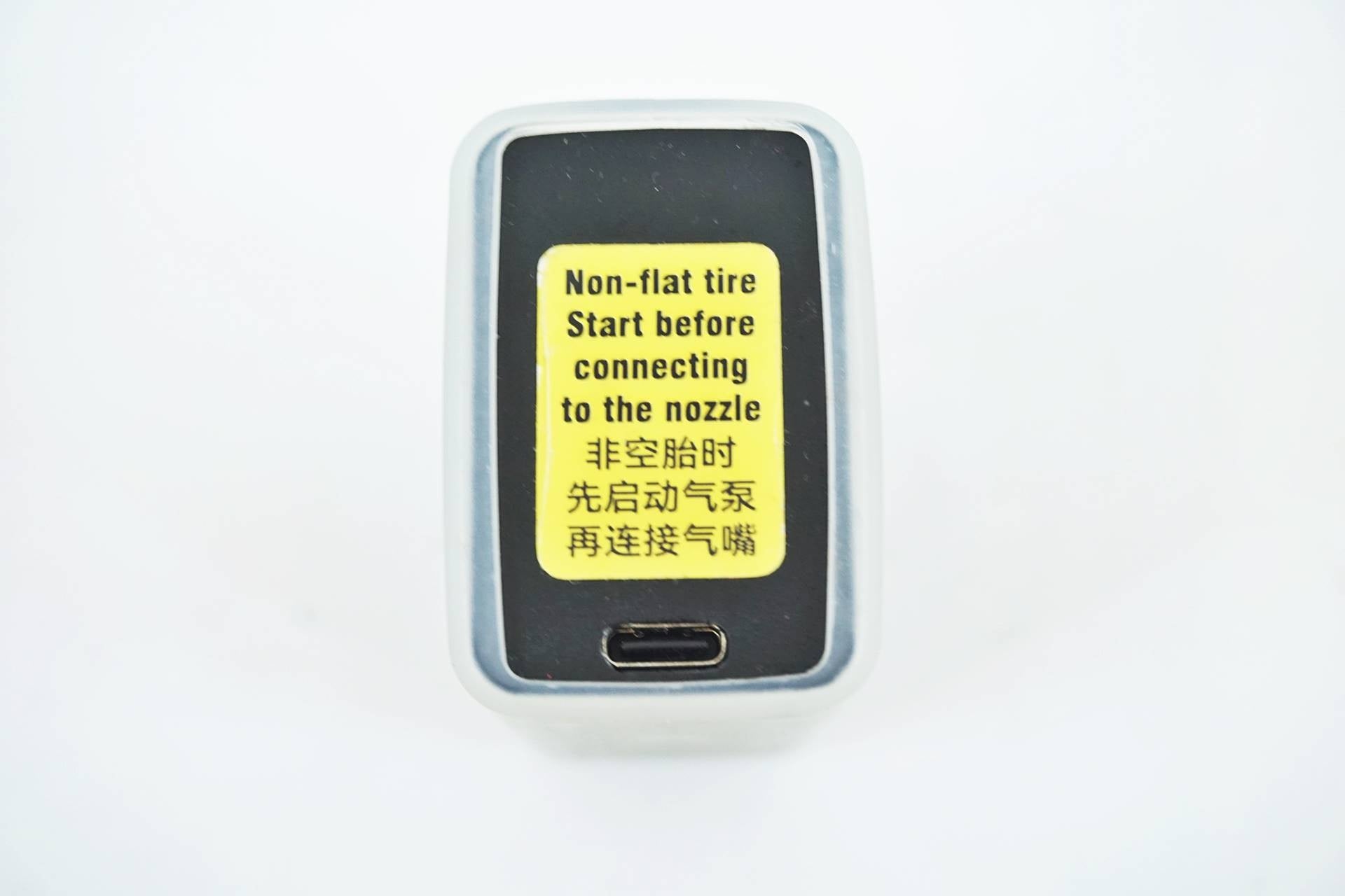 CYCPLUS 「サイクプラス」 CUBE 電動ポンプ / 有明ガーデン店