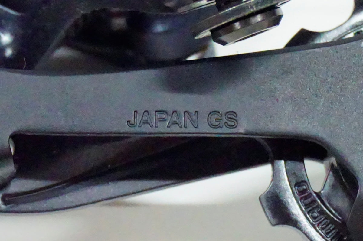 SHIMANO 「シマノ」 ULTEGRA RD-R8000 リアディレイラー / 名古屋大須店