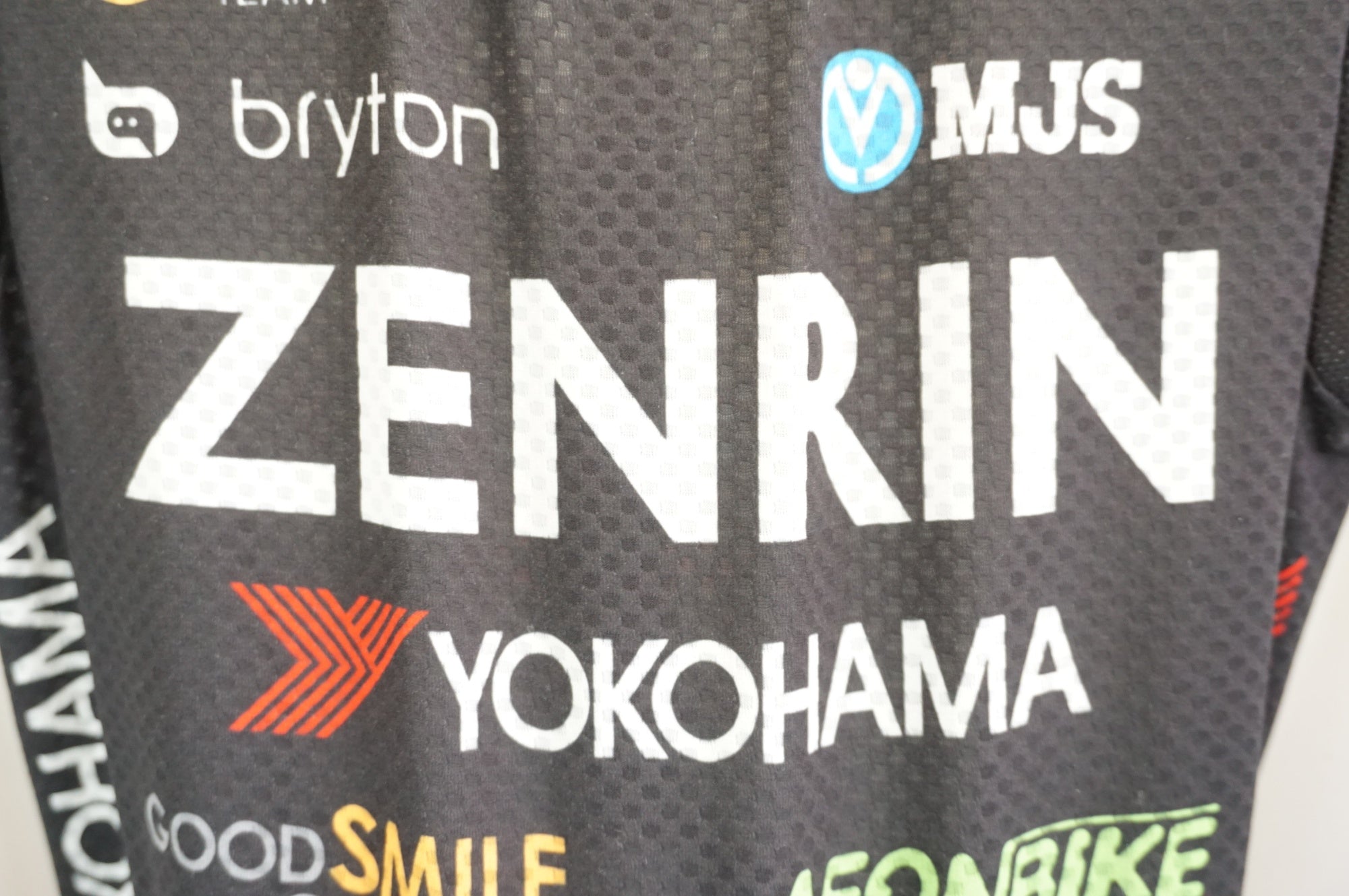 ATLAS 「アトラス」 チーム右京 ZENRIN XSサイズ ワンピースジャージ / 宇都宮店