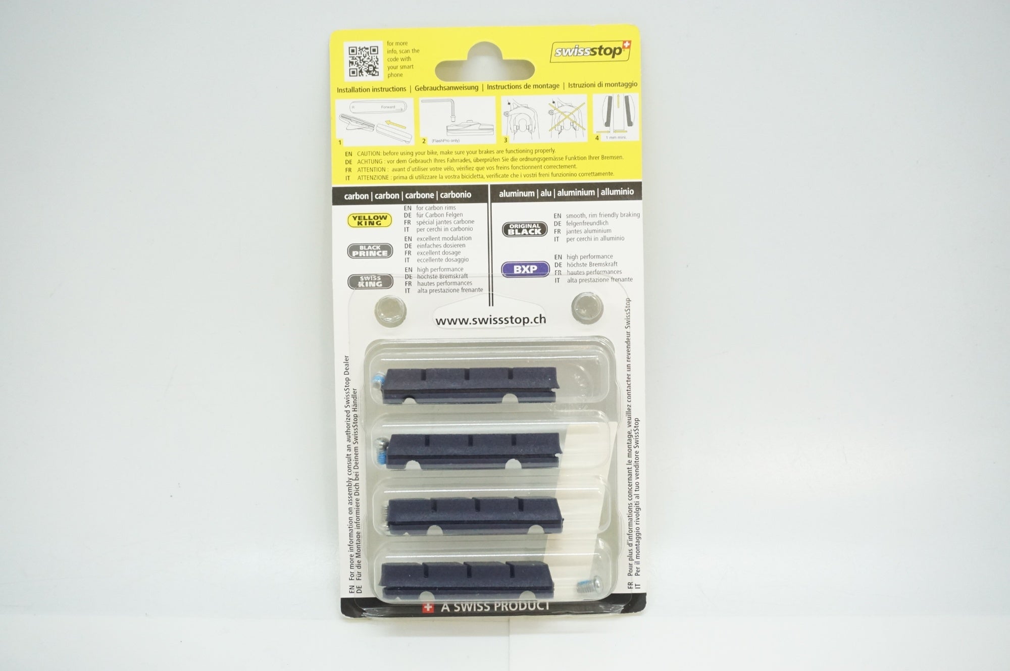 SWISS STOP 「スイスストップ」 FLASH PRO BXP ブレーキシュー / 福岡店