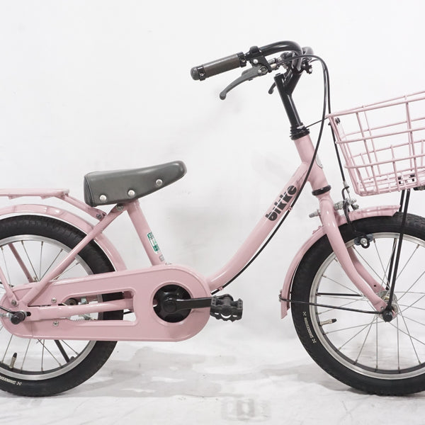 キッズバイク - 自転車本体 ｜ バイチャリ公式オンラインショップ